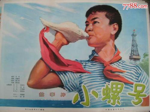 代办仿真眼镜验光员资格证